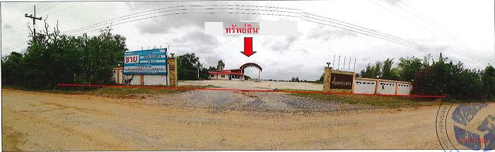 168  ท่ากูบ กิ่งซับใหญ่ ชัยภูมิ