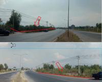 ขายที่ดินเปล่า