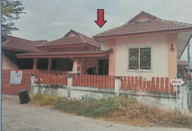 บ้านเล่า เมืองชัยภูมิ ชัยภูมิ