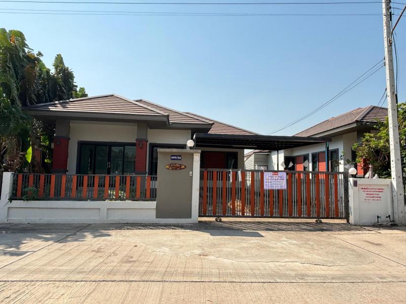 รอบเมือง เมืองชัยภูมิ ชัยภูมิ