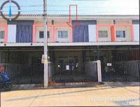 ขายทาวน์เฮ้าส์