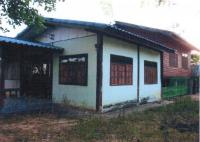 ขายบ้านเดี่ยว