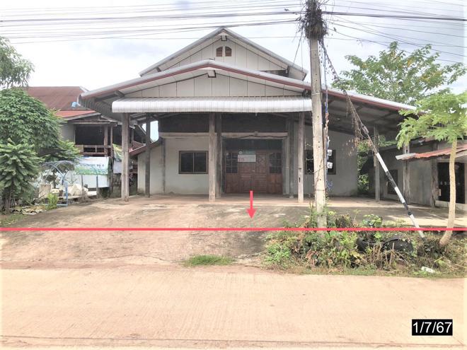 โคกสะอาด ภูเขียว ชัยภูมิ