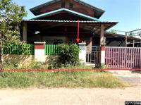 ขายบ้านเดี่ยว