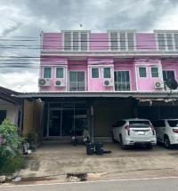 ขายอาคารพาณิชย์